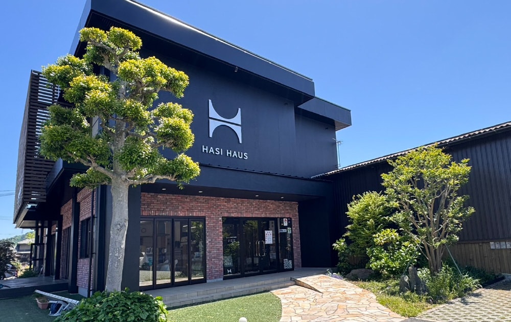 橋本工業株式会社（HASI HAUS）の外観
